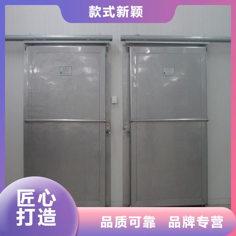 广东省深圳龙城街道转轴冷库门厂家------2025价格