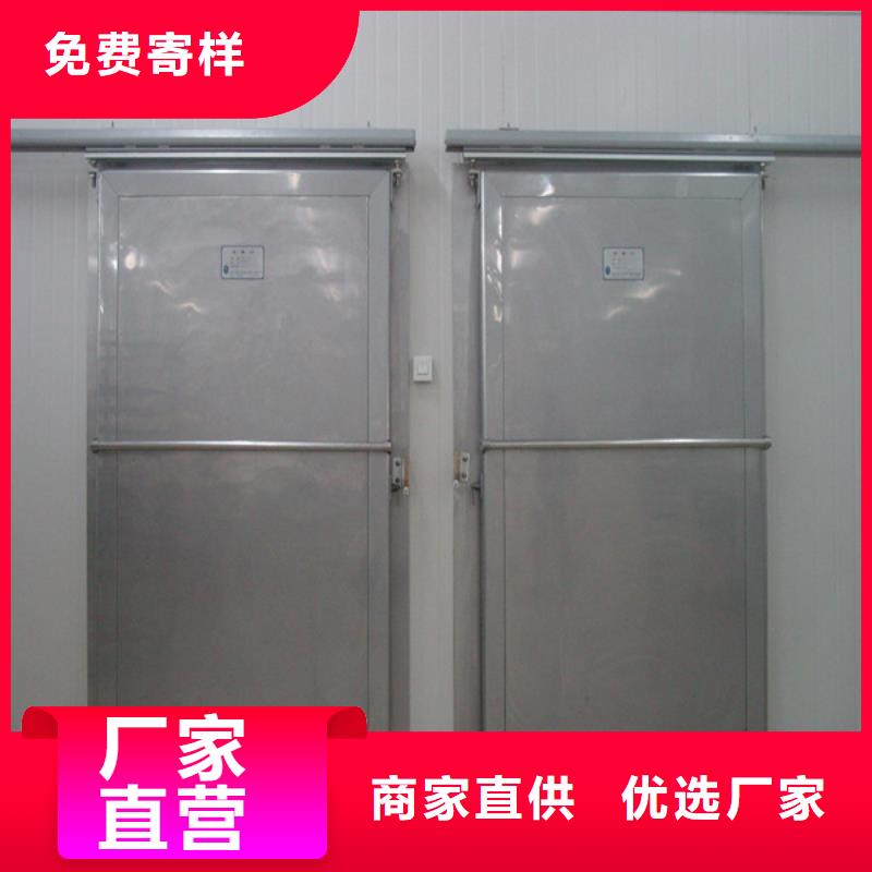 楼冷库门防火供应商------2025价格