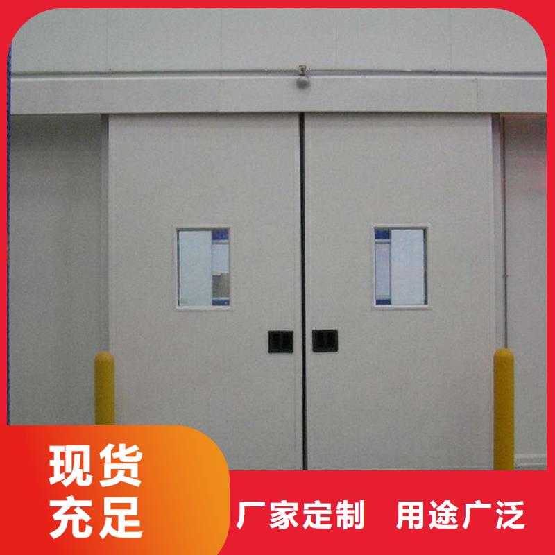 广东省汕头金东街道冷库门轨道供应商------2025价格