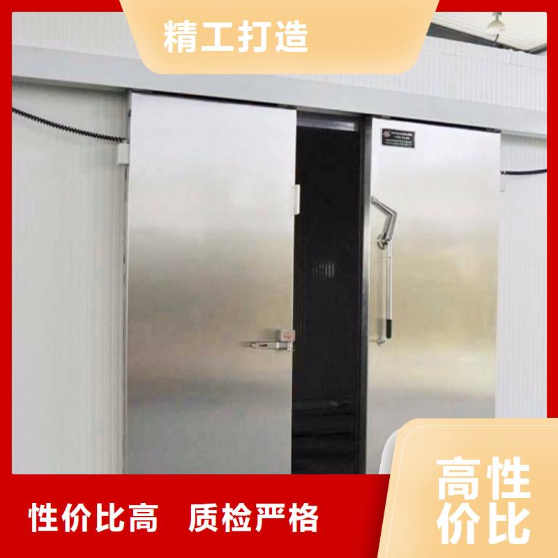 冷库门冷库板聚氨酯优选原材