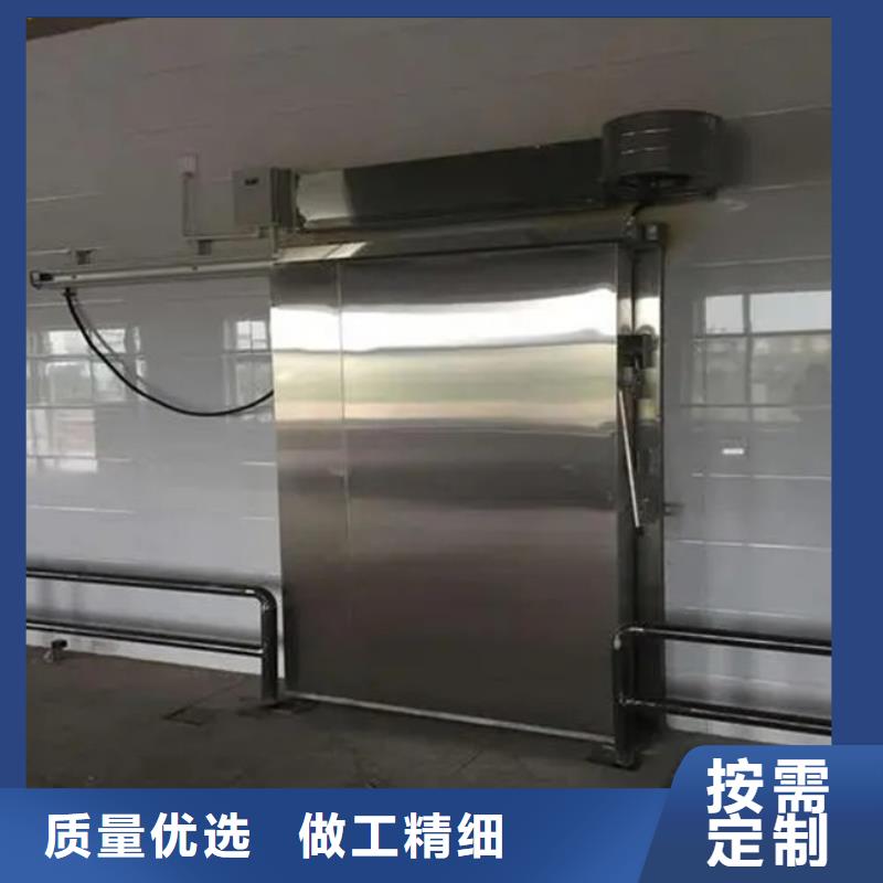 广东省深圳福保街道冷库快速门价格------2025价格