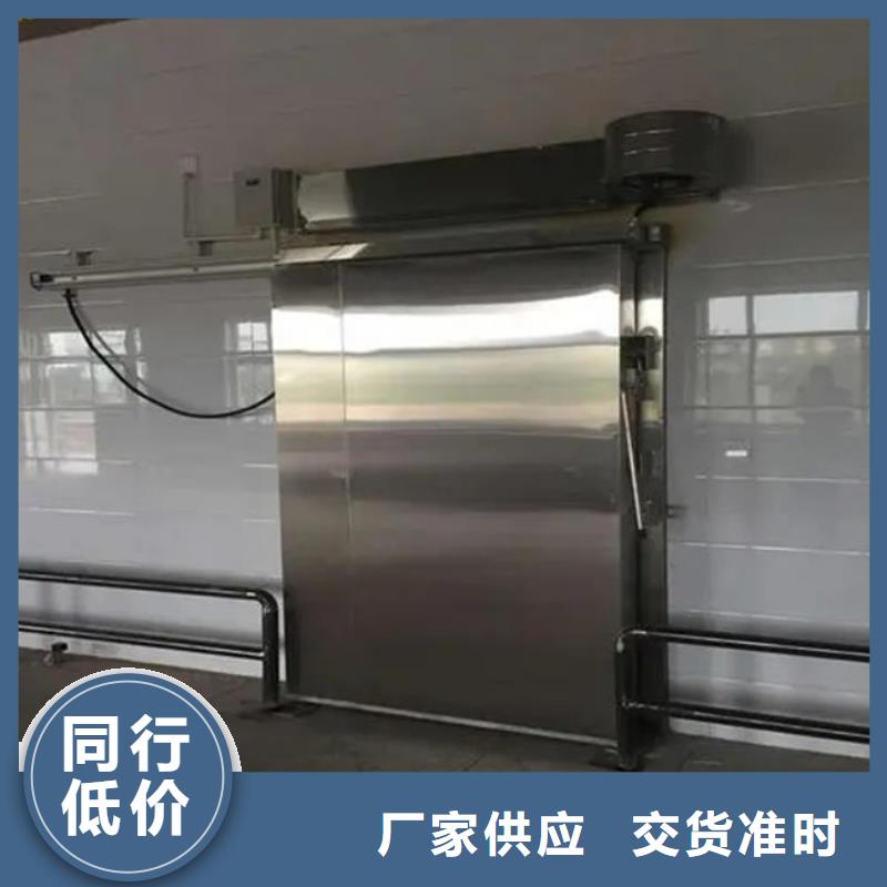 东阳低温冷库门厂家------2025价格