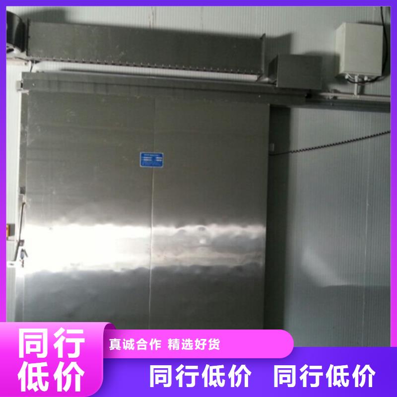 冷库门冷库保温板工厂批发