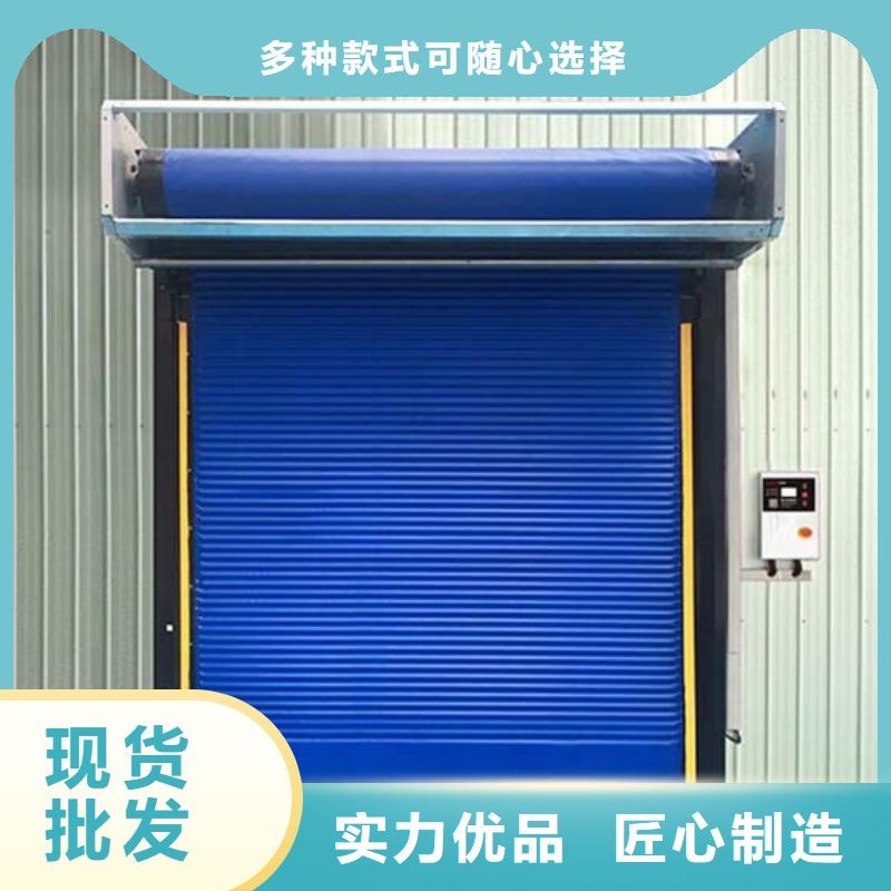 汉寿高密冷库门厂家------2025价格