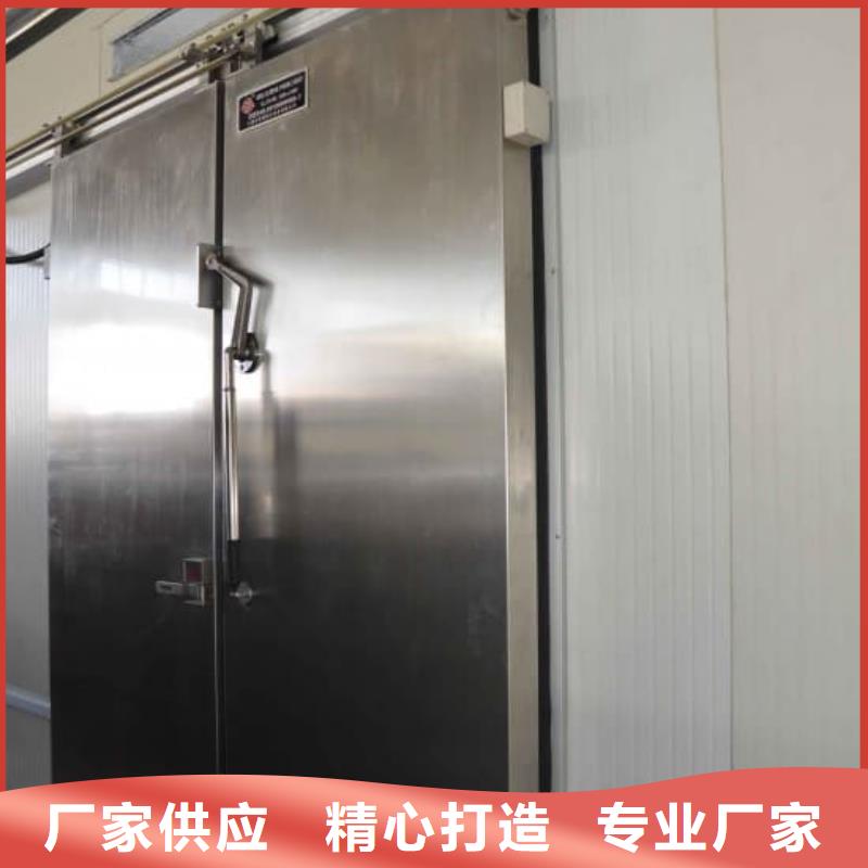 冷库门冷库保温板工厂批发