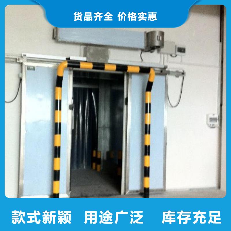 冷库门冷库保温板工厂批发
