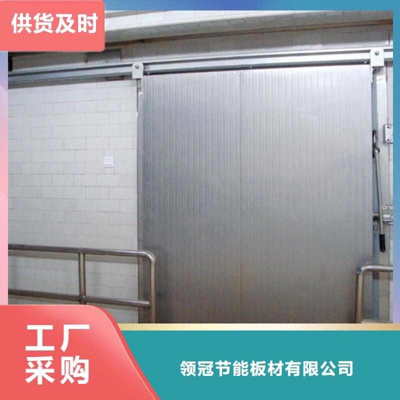 冷库门冷库保温板工厂批发