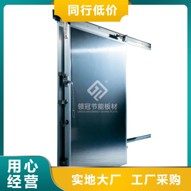 云溪冷库库门多少钱------2025价格