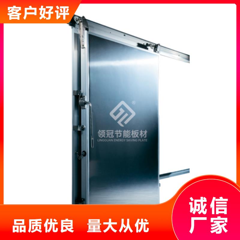 冷库电动门供应商---2025年价格