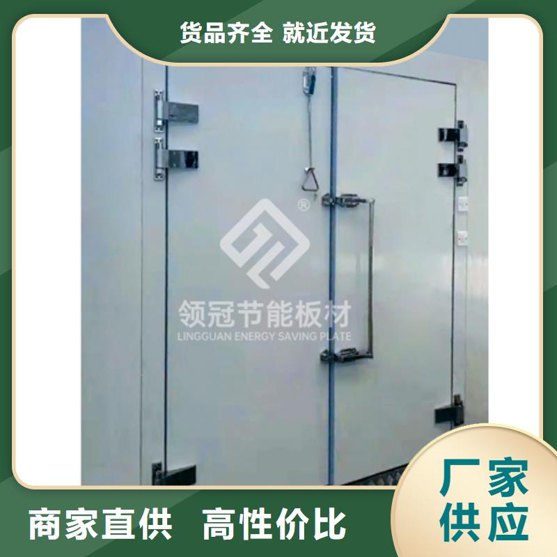 冷库门冷库保温板工厂批发