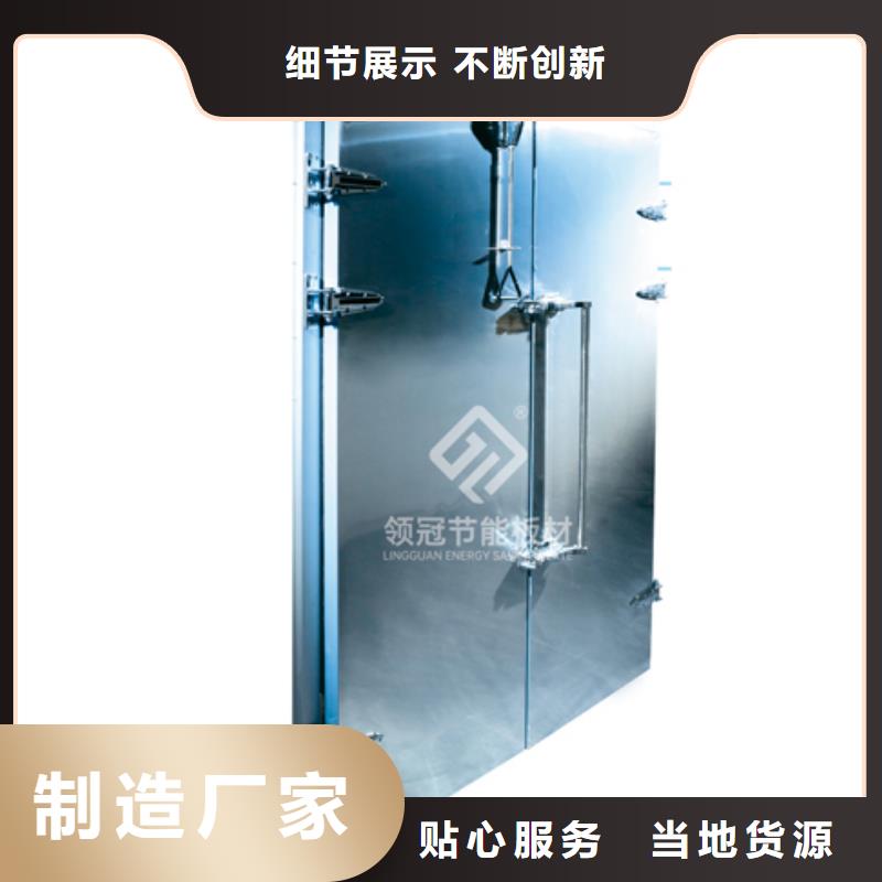 楼冷库门防火供应商------2025价格