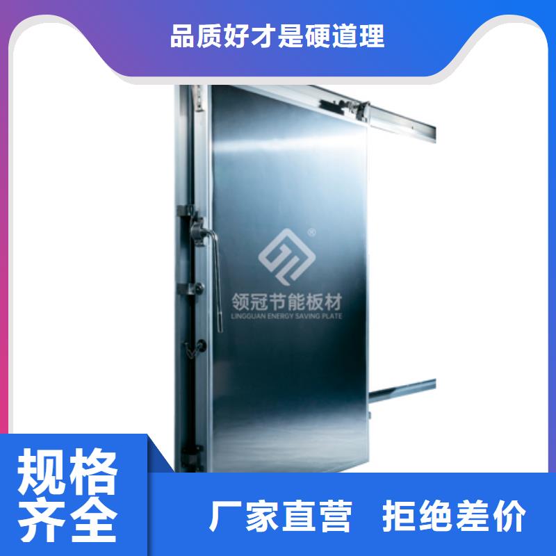 云溪冷库库门多少钱------2025价格