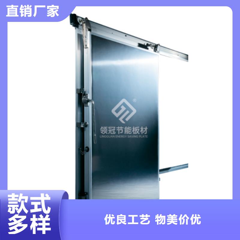 冷库门冷库保温板工厂批发