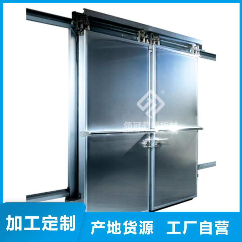 冷库电动门供应商---2025年价格
