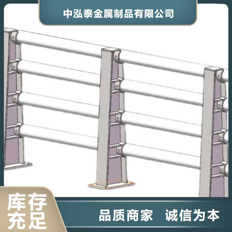 公路桥梁防撞护栏规范厂家批发
