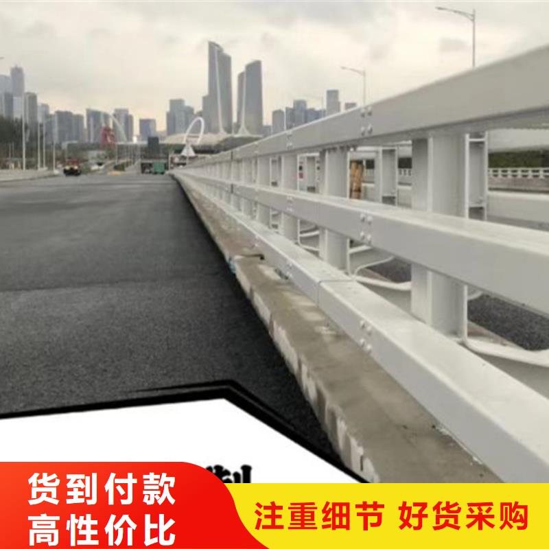 高架桥防撞护栏厂家-价格低