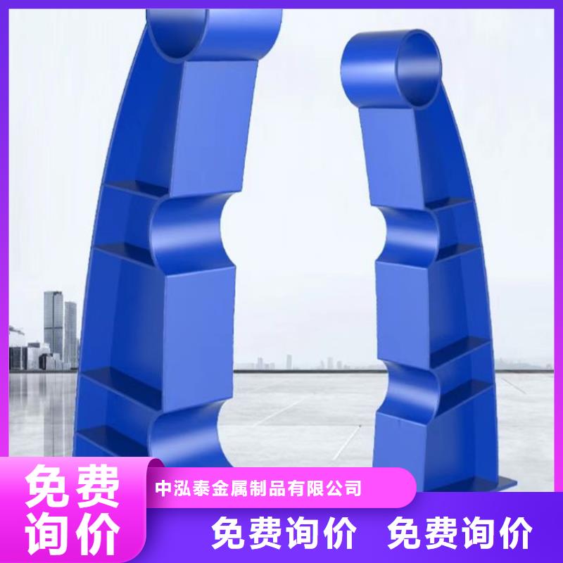 立交桥防撞护栏定制价格欢迎来厂考察