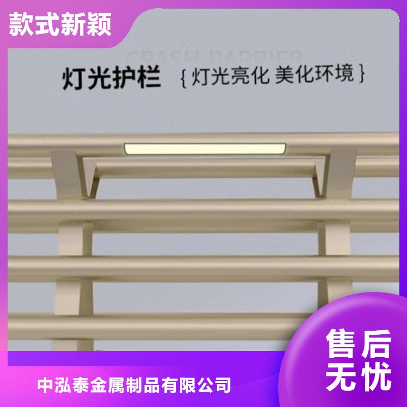 批发组合式防撞护栏的经销商