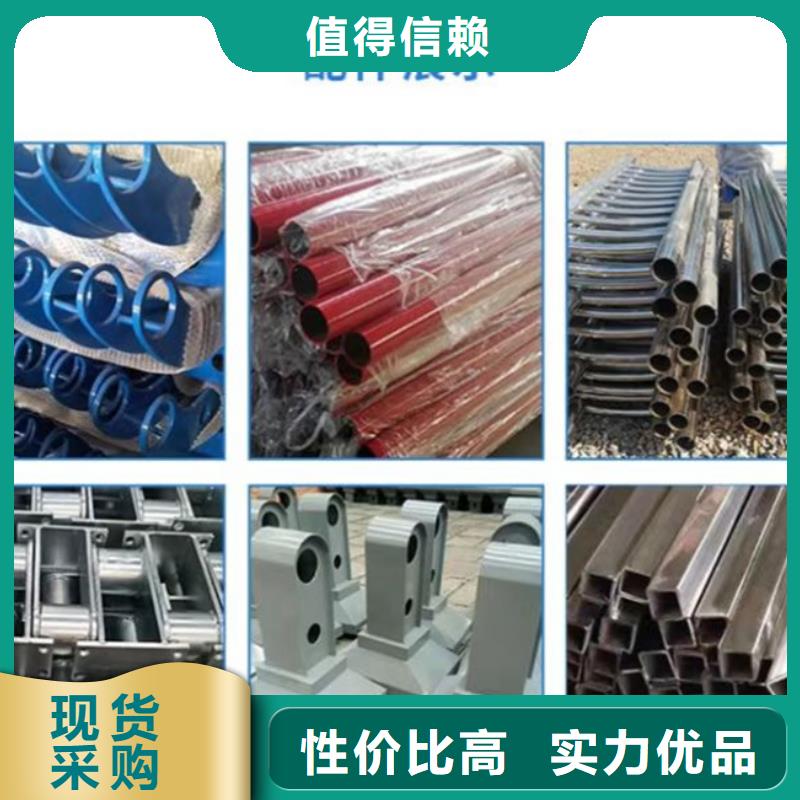 不锈钢桥梁防撞护栏栏杆实体大厂全国发货
