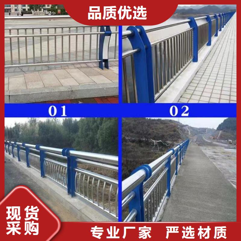 有现货的桥梁防撞护栏栏杆施工批发商