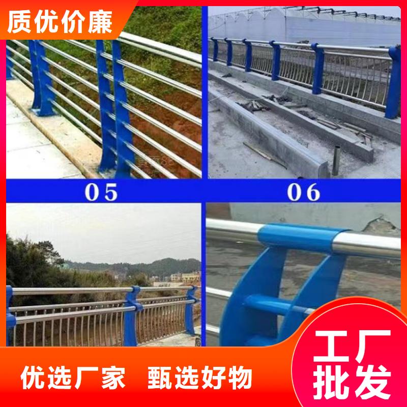 道路防撞护栏厂家按需定制