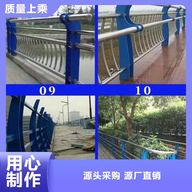 SA级型桥梁栏杆放心购买保证质量