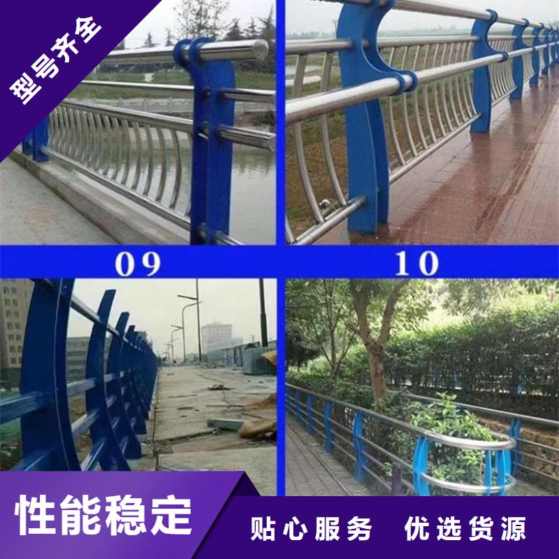 大桥防撞护栏价格实惠欢迎来厂考察
