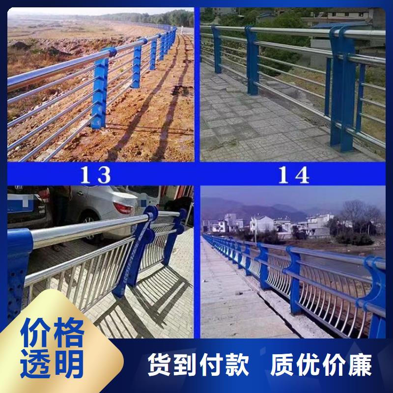 道路车行道边缘防撞栏杆价格优惠欢迎来厂考察