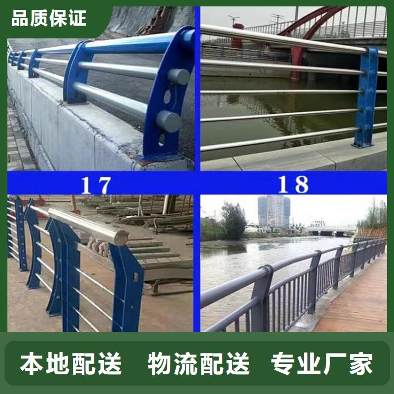 安徽桥梁防撞护栏厂家热线