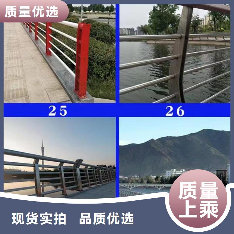 道路防撞护栏值得信赖