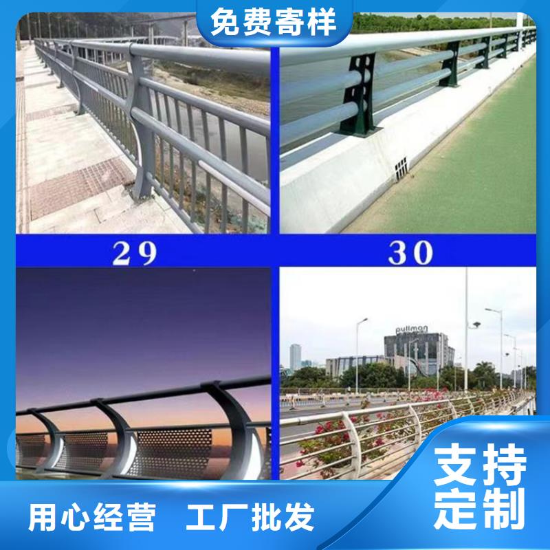 B级型防撞护栏实力厂家放心选择！