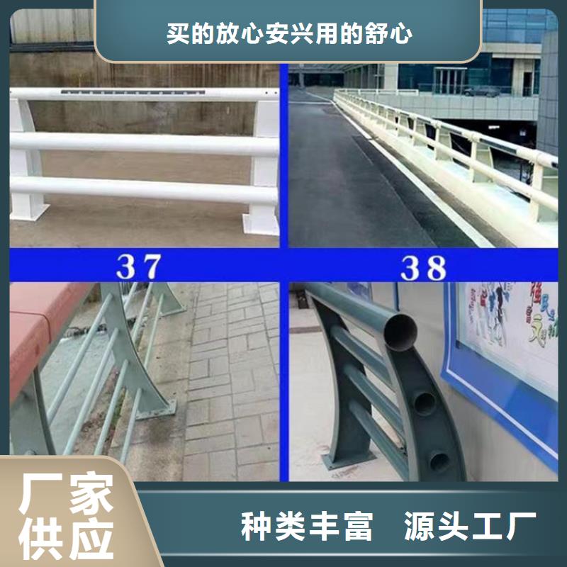 防撞桥梁护栏施工方案-防撞桥梁护栏施工方案实力厂家