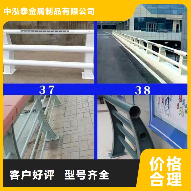 防撞钢护栏周期短价格优