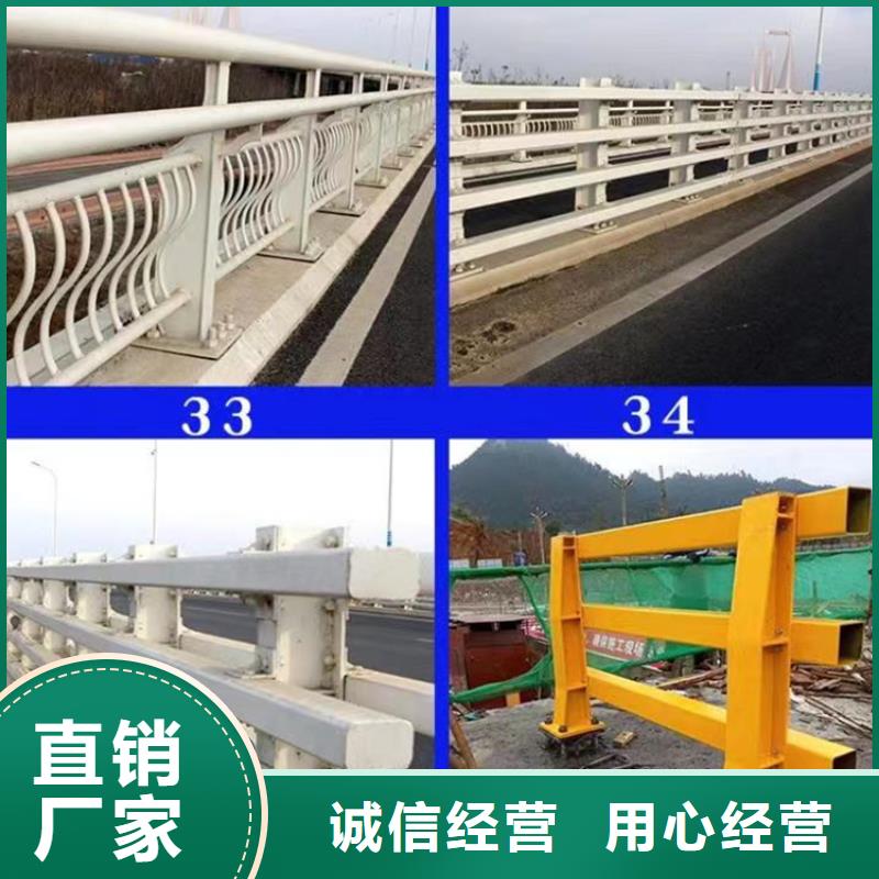 道路防撞护栏厂家按需定制