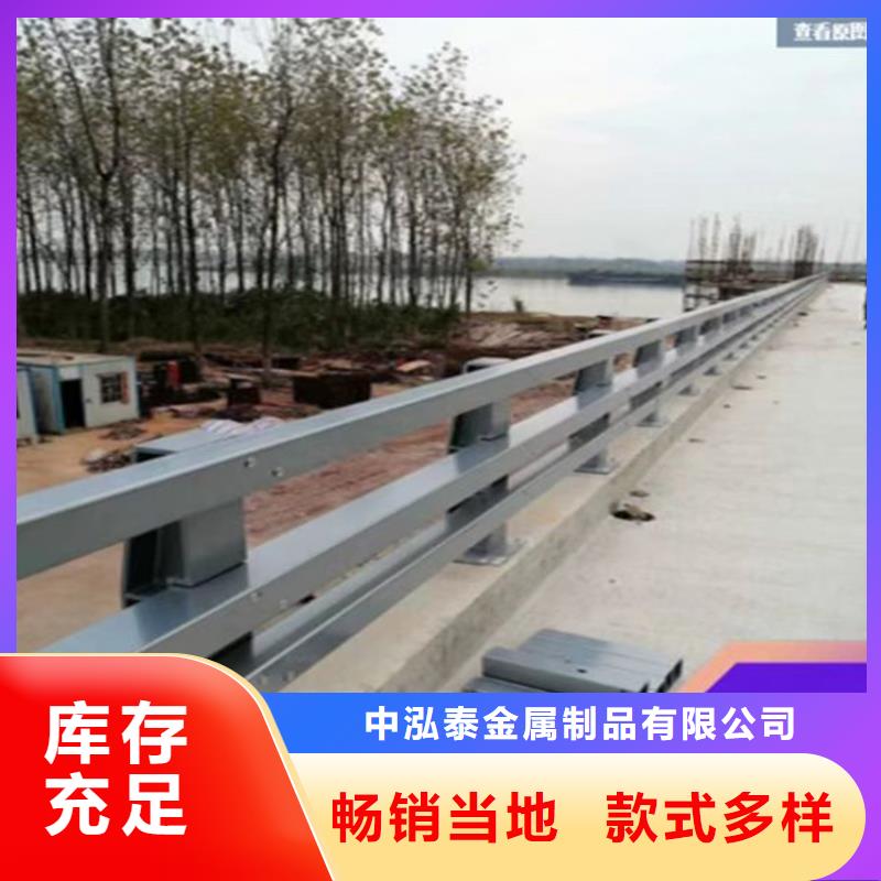 青海桥梁防撞护栏供货及时