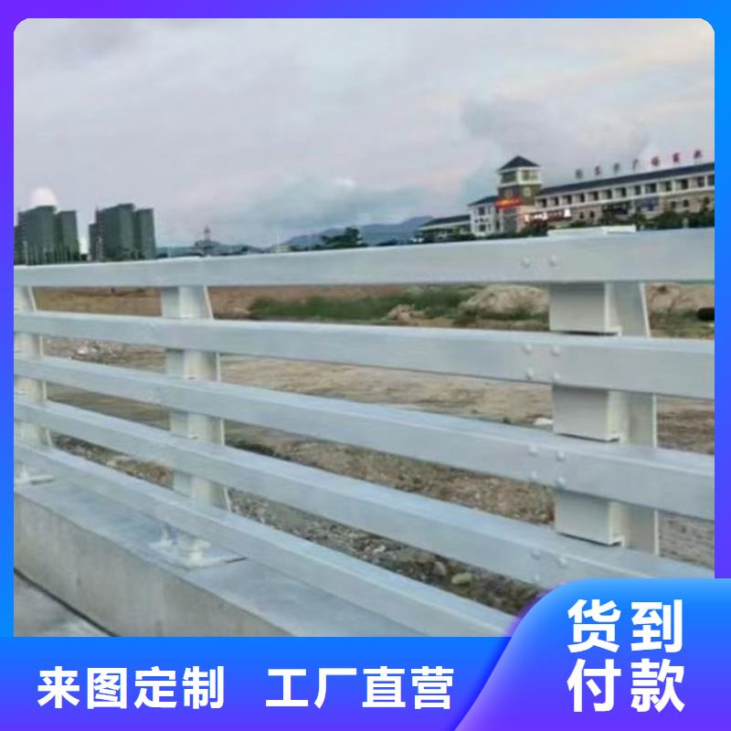 防撞钢栏杆图文介绍