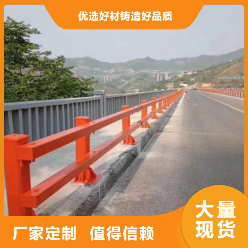 道路车行道边缘防撞栏杆价格优惠欢迎来厂考察