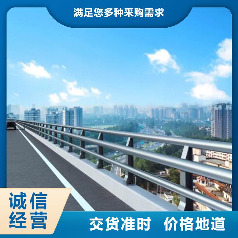 高架桥防撞栏杆厂家-合作共赢