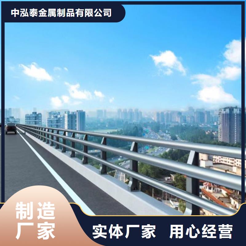 优质的防撞护栏标准规范要求生产厂家