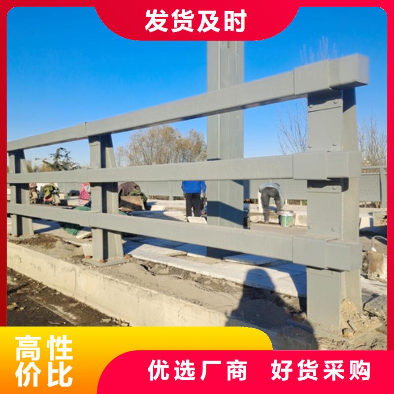 甄选：公路桥梁防撞护栏规范供货商
