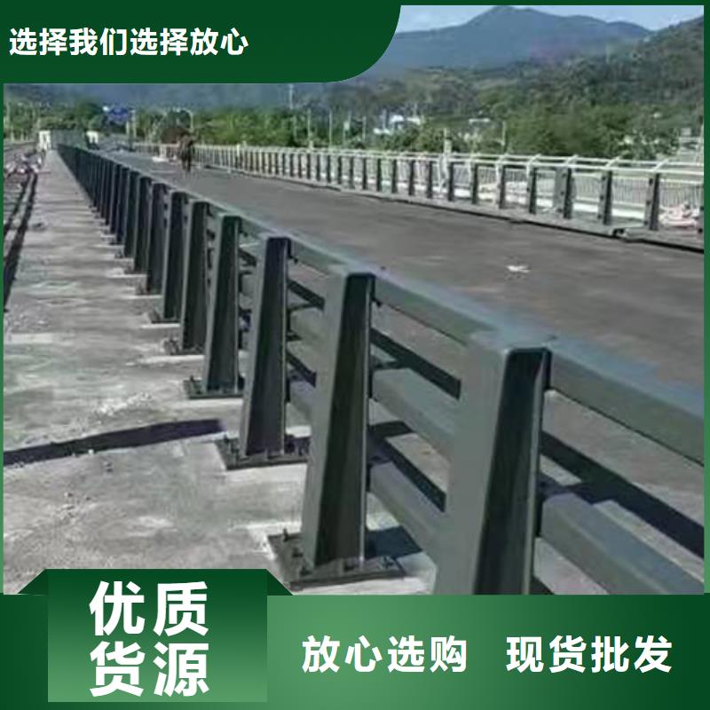 高架桥防撞护栏供应商可定制
