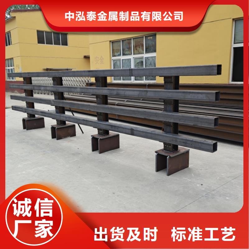 高速防撞护栏厂家型号齐全