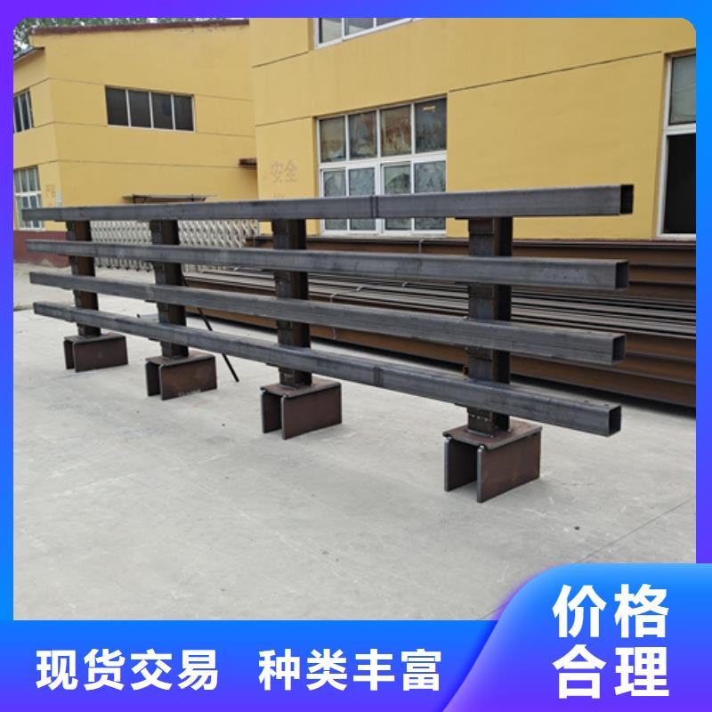 栈道防撞护栏咨询