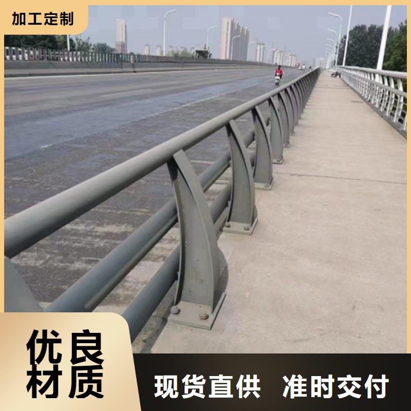 供应公路防撞护栏多少钱1m的公司