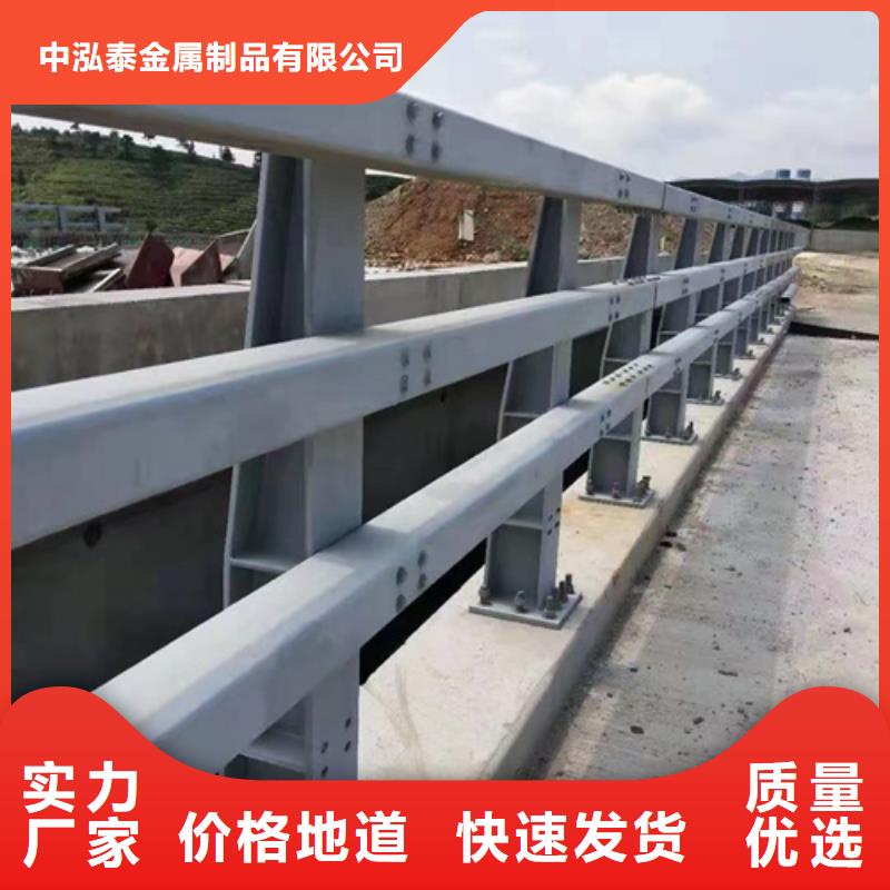 防撞钢护栏周期短价格优