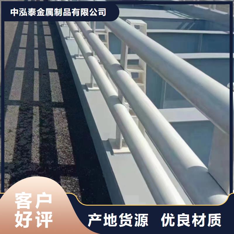 道路防撞护栏模具质量优型号齐全