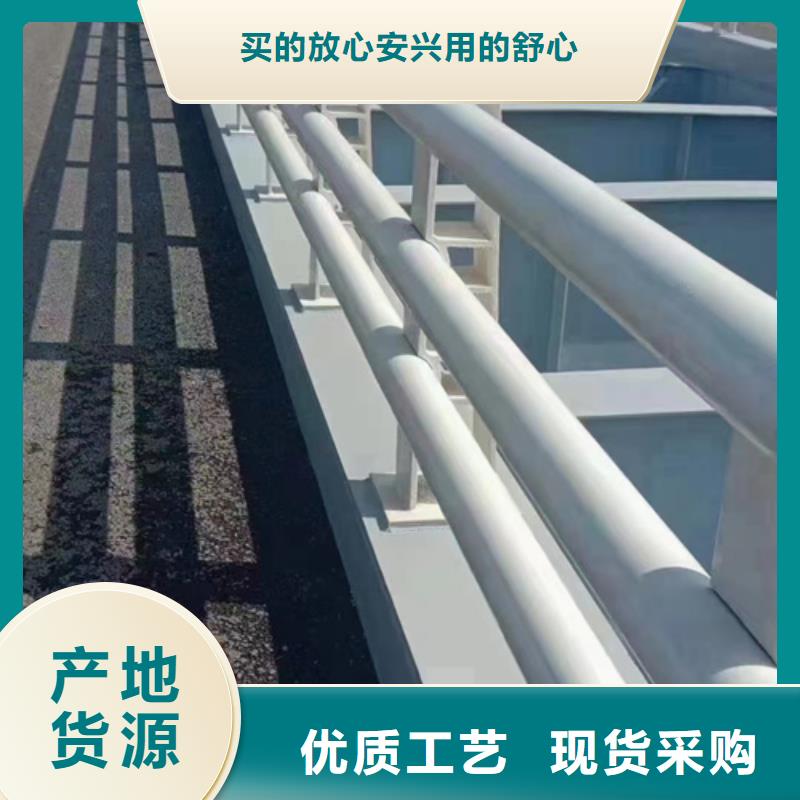 不锈钢桥梁景观护栏型号齐全欢迎来厂指导工作