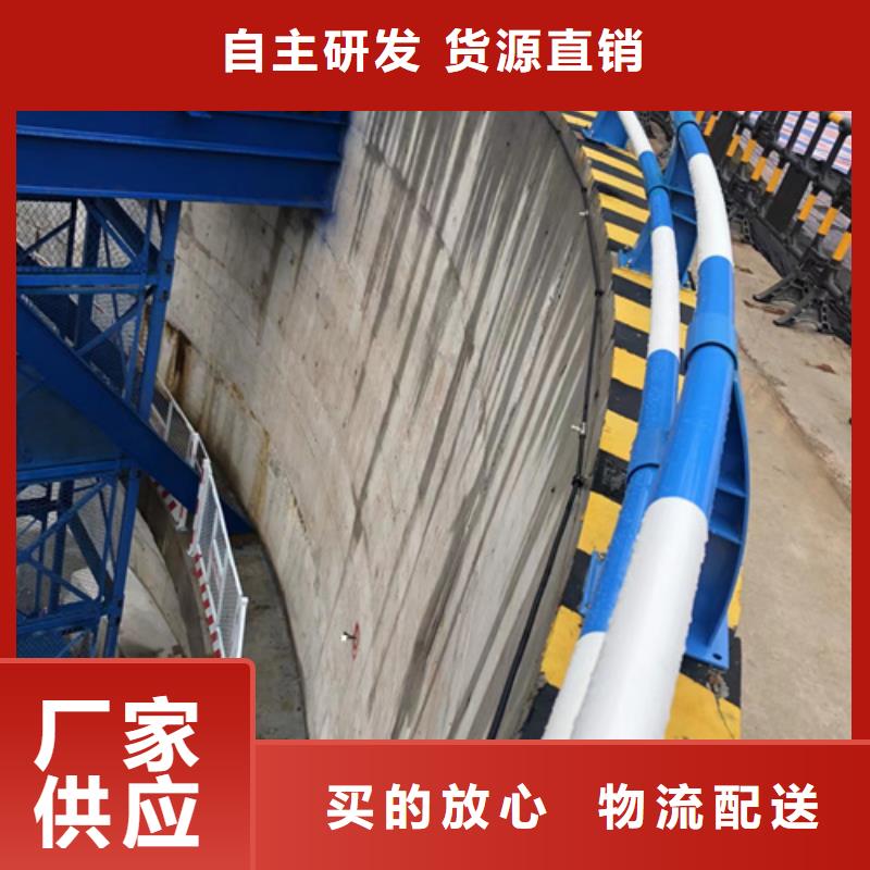 批发组合式防撞护栏的经销商