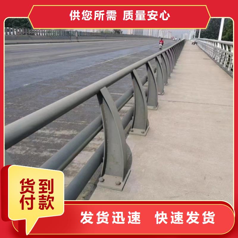 道路防撞护栏值得信赖