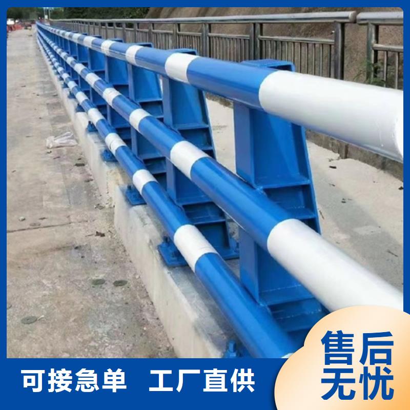 高速防撞护栏厂家型号齐全